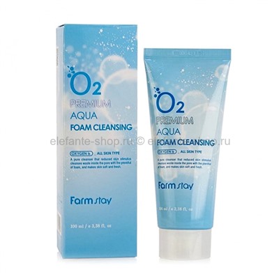 Пенка для умывания Farmstay O2 Premium AQUA Foam Cleansing, 100 мл (51)