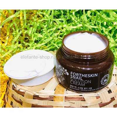 Крем FORTHESKIN Snail Solution Cream, 100 мл (78)