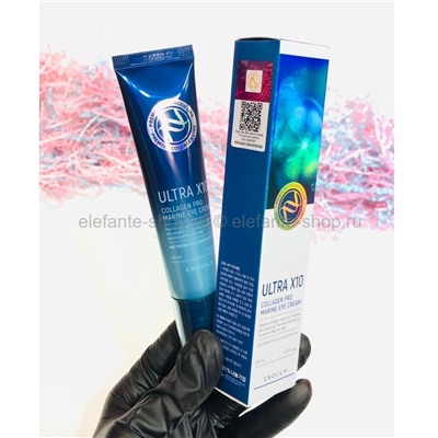 Коллагеновый крем для век ENOUGH Ultra X10 Collagen Pro Marine Eye Cream 30ml (106)