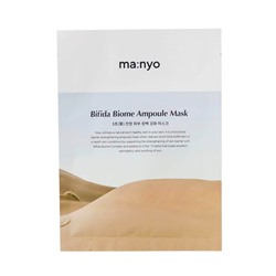 Manyo Bifida Biome Ampoule Mask Восстанавливающая маска