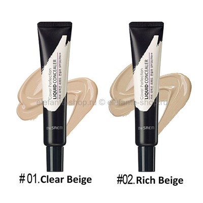 Жидкий консилер THE SAEM Cover Perfection Liquid Concealer 15ml (78)