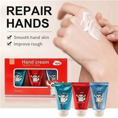 Набор кремов для рук MIMI Hand Cream 3x30ml (106)