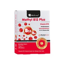 METHYL B12 + B6 (P5P) спрей/капли 20 мл MEDICAGO