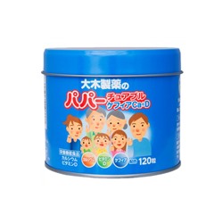 Papa Jelly Детские витамины желе с йогуртовым вкусом "Кальций, витамин Д, лактобактерии" (120 шт)