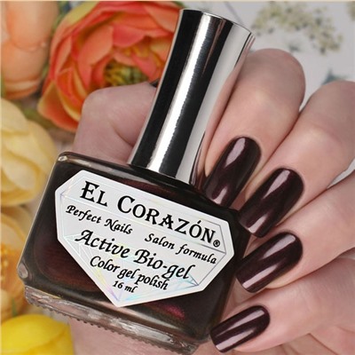 El Corazon 423/1406 Nail_ru party бордо тёмный