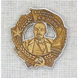 Магнит Ленин - береста, дерево, пластик, АА
