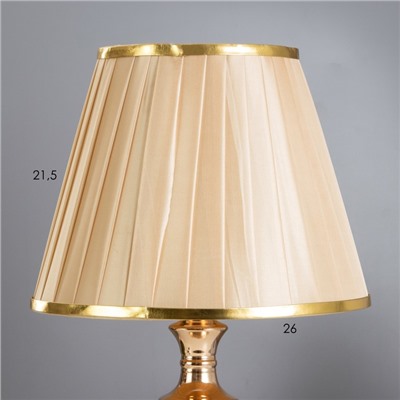 Настольная лампа с подсветкой "Кейтлин" Е27 40Вт золото 27,5х27,5х47,5 см