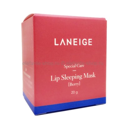 Маска для губ Laneige Lip Sleeping Mask Вerry 20g (51)