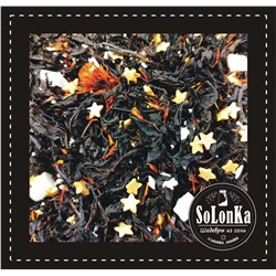 Ароматный черный чай "Пина Колада" 40 гр