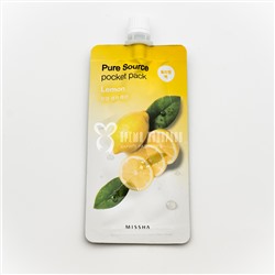 Missha Pure Source Pocket Pack Lemon Ночная маска с экстрактом лимона