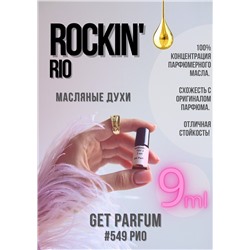 Rockin Rio / GET PARFUM 549