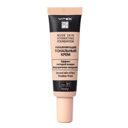 Тональный крем VITEX Увлажн.NUDE SKIN HYDRATING FOUNDATION 30 мл т. 31 Ivory/Витэкс/12/ОПТ