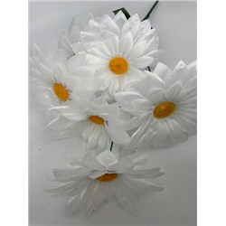 Цветы искусственные декоративные Ромашки гигант 7 цветков 70 см( 3ряда лепестков)