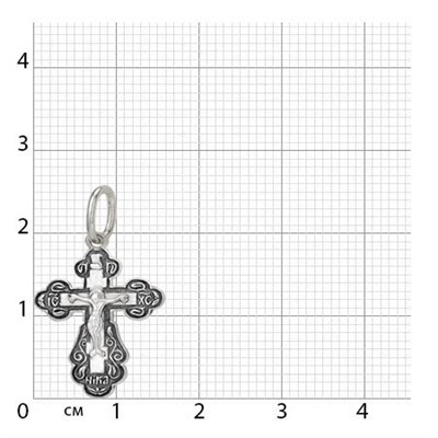 225.55 крест из серебра штампованный частичное чернение