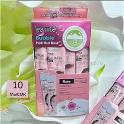 Маски для лица KARITE Bubble PINK MUD Mask 10 штук