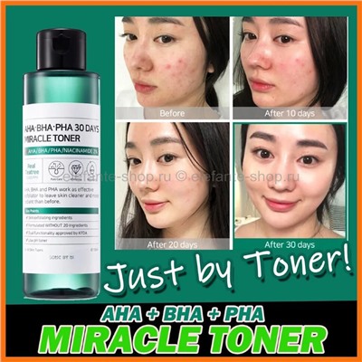 Тонер SOME BY MI AHA-BHA-PHA 30 DAYS MIRACLE TONER, 150 мл (78)