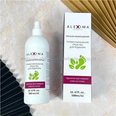 Лосьон-кератолитик для стоп Alexima 500ml (106)