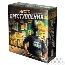 Наст.игра МХ "Место преступления" арт.915042 РРЦ 2490 руб