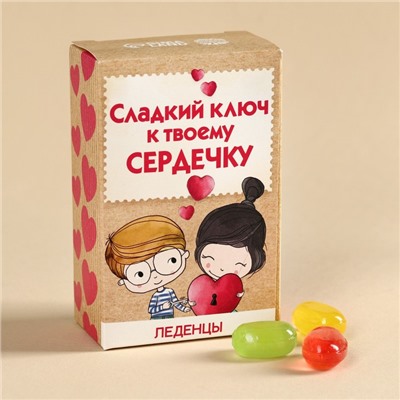 Леденцы с соком «Ключ к твоему сердцу» вкус: ассорти, 100 г.