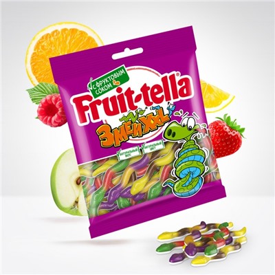 Мармелад Fruittella, "Змеи XXL", 70 г