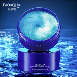 Гидрогелевые патчи для глаз с пептидами Bioaqua Blue Copper Peptide (КО)