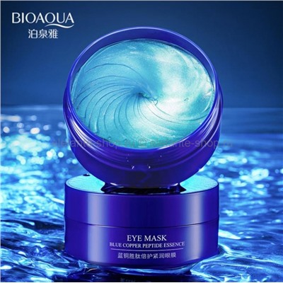 Гидрогелевые патчи для глаз с пептидами Bioaqua Blue Copper Peptide (КО)