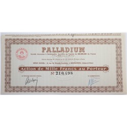 Акция Palladium, 1000 франков, Франция