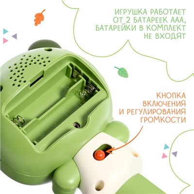 Музыкальная игрушка «Мой любимый мишка», звук, свет