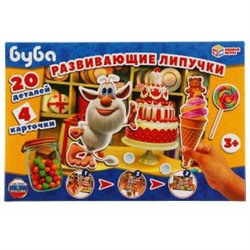 Буба. Игра с липучками в коробке. Умные игры в кор.20шт