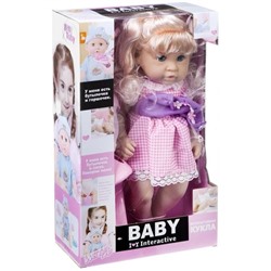 Интерактивная кукла Baby с аксессуарами (звук, пьет, писает), 35см (в ассортименте)