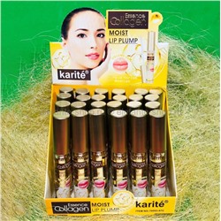 Средство для увеличения объема губ KARITE Essence Collagen Moist Lip Plump (125)