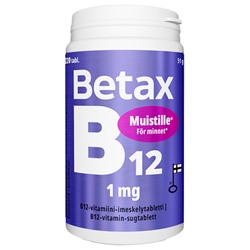 Витамины для памяти Betax Vitamin B12 "1 мг" 220 таб