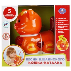 Умка. Каталка "Кошка" на бат. свет+звук  (песни В.Шаинского) арт.B1054871-R