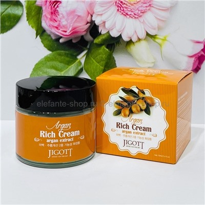 Крем для лица Jigott Rich Cream Argan Oil Cream 70ml (125)