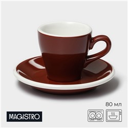 Кофейная пара фарфоровая Magistro Coffee time, 2 предмета: чашка 80 мл, блюдце d=12,5 см, цвет коричневый