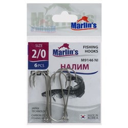 Крючок Marlin's НАЛИМ 9146 NI №2/0, 6 шт.