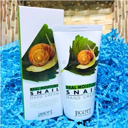 Крем для рук Jigott Real Moisture Snail Hand Cream (125)