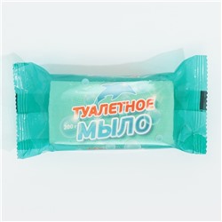 Мыло туалетное марки "Ординарное", 200 г. в упаковке