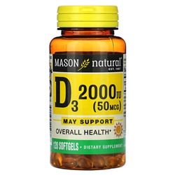 Mason Natural D3, 50 мкг (2000 МЕ), 120 мягких таблеток