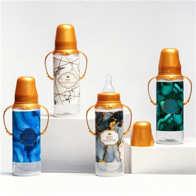 Бутылочка для кормления «Золотая коллекция: агат», классическое горло, 250 мл., от 3 мес., цилиндр, с ручками