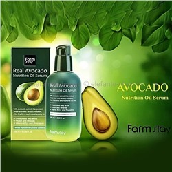 Восстанавливающая сыворотка с маслом авокадо FARMSTAY Real Avocado Nutrition Oil Serum, 100 мл