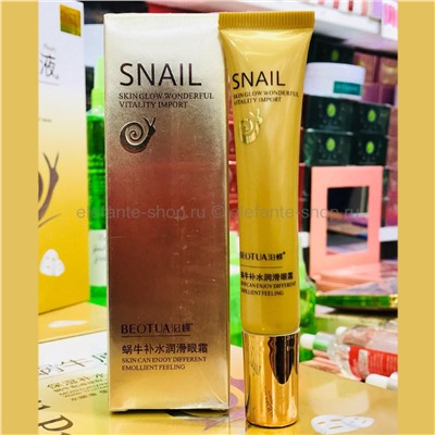 Крем Beotua SNAIL Skin glow wonderful vitality import (125)