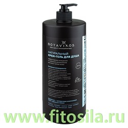 Натуральный крем-гель для душа Aromatherapy Hydra  1000 мл "Botavikos" 625