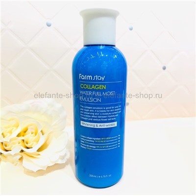 Эмульсия Farmstay Collagen Water Full Moist Emulsion (78)