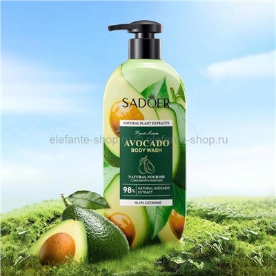 Гель для душа Sadoer Avocado Body Wash 400ml