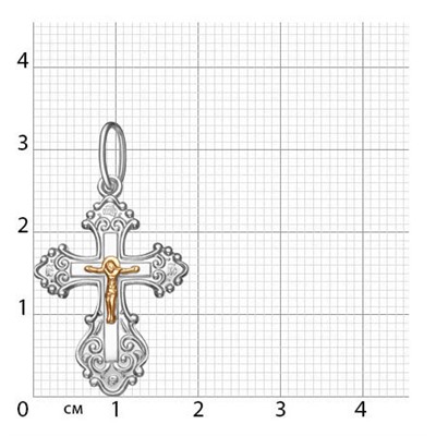 120-08 Крест комбинированый серебро+золото штампованный