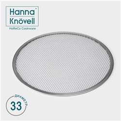 Форма для выпечки пиццы Hanna Knövell, d=33 см, цвет серебряный
