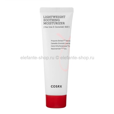 Успокаивающий крем для лица COSRX AC Collection Lightweight Soothing Moisturizer 80ml (51)