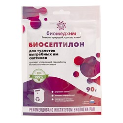 Средство для септиков, туалетов и выгребных ям "Биомедхим", "Биосептилон", 90 г