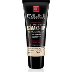 Eveline (30мл) ART.Make-Up Professional 3 в1 (ТУБА) Бежевый
